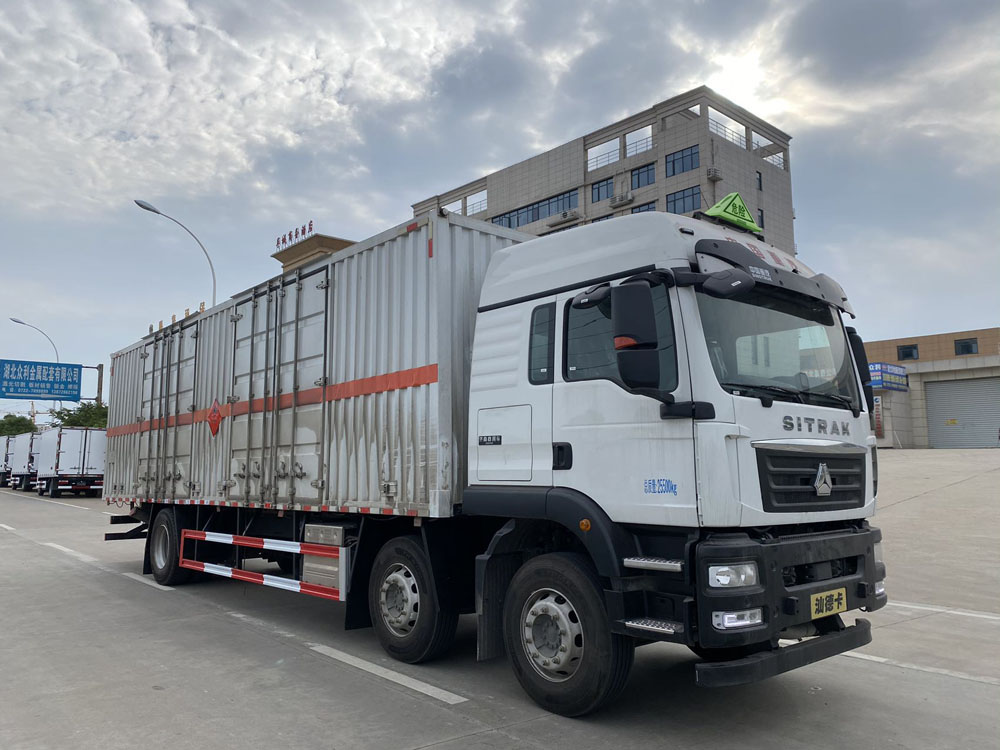 易燃液體廂式運輸車，廂式運輸車，楚勝汽車集團