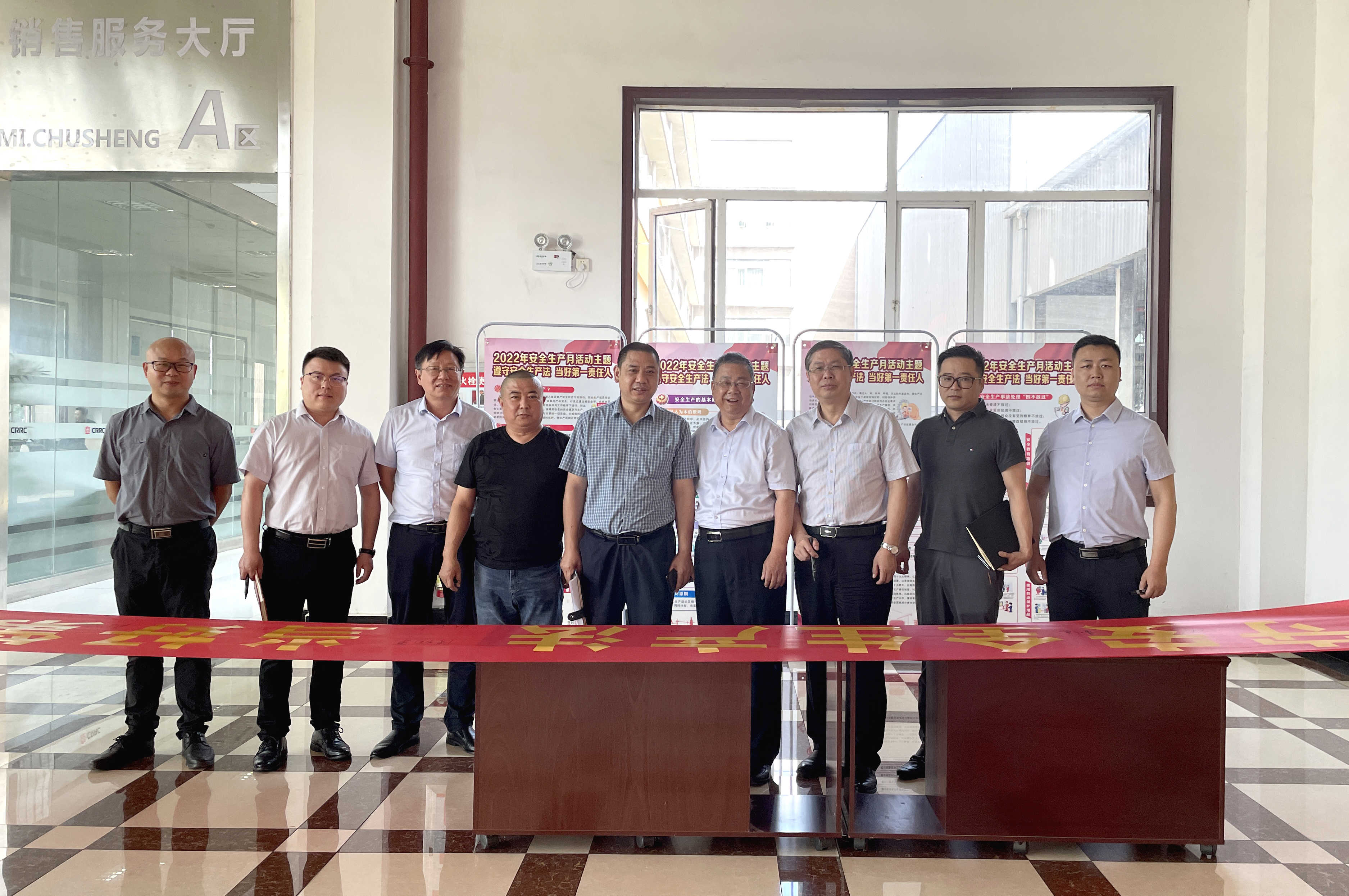 安全生產(chǎn)，人人有責(zé) 楚勝汽車集團(tuán)開展“安全生產(chǎn)月”活動