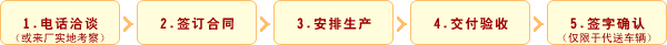 /202605/1778292801_b9652979c5103af80c1e.gif