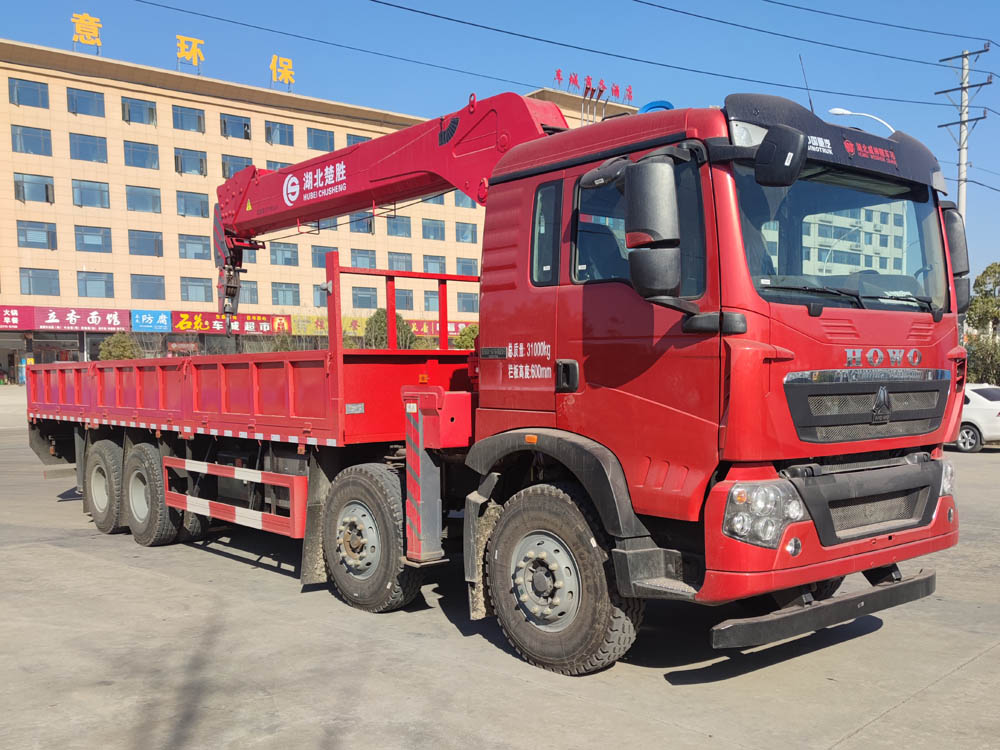 楚勝牌CSC5317JSQZ6型隨車起重運輸車