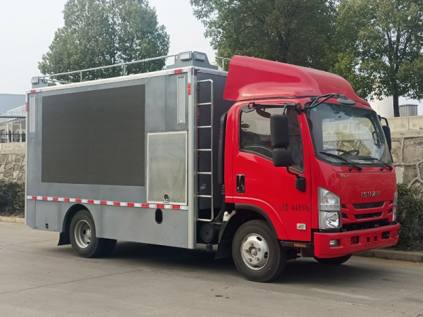 楚勝牌CSC5040XXCW6	宣傳車