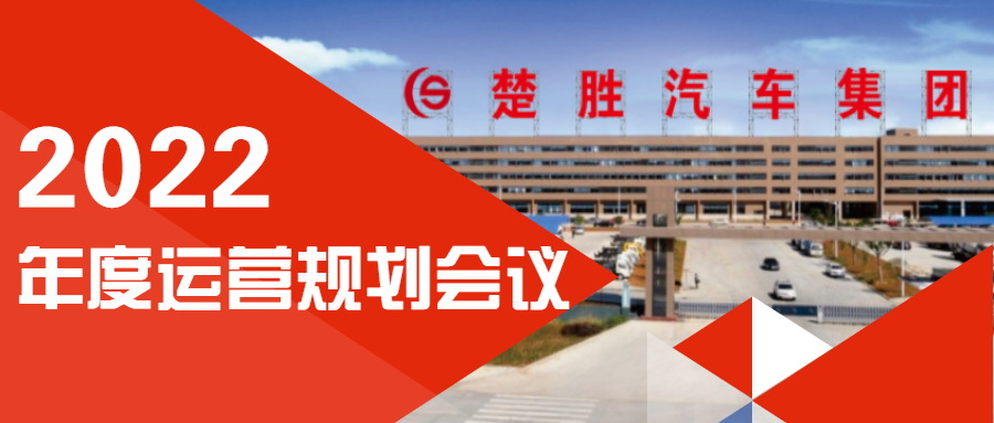 逆勢(shì)增長(zhǎng)，再創(chuàng)輝煌