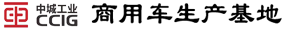 楚勝汽車集團(tuán)有限公司